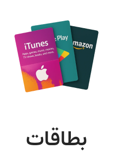 Nana Cards